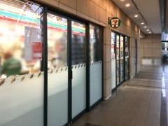 セブンイレブン　天王洲シーフォートスクエア店
