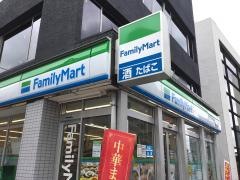 ファミリーマート　神楽坂上店