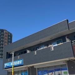 本郷接骨院