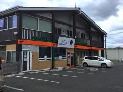 Ｇｏｂａｎｃｈｉ