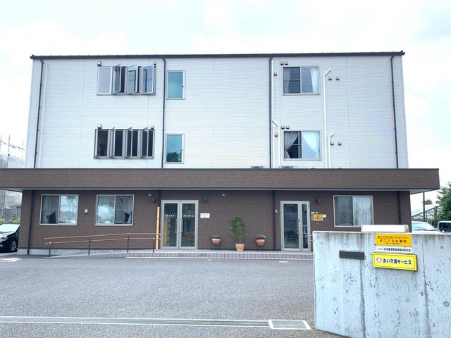 あい介護サービス有限会社　グループホーム　樂Ⅰ・Ⅱ
