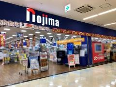 ノジマ　清水店