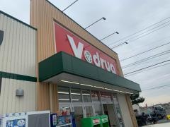 Ｖ・ｄｒｕｇ　前一色店