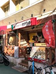 ポポラマーマ　旗の台店