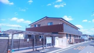 川口安行まりーな保育園