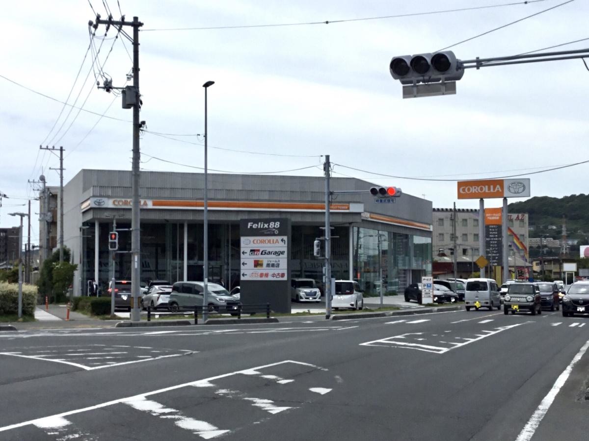 下松市の『トヨタカローラ山口　下松望町店』です。