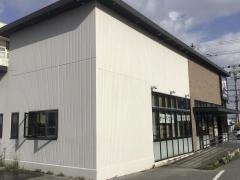 大戸屋ごはん処　泡瀬店