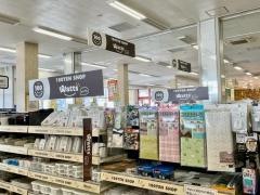 ワッツウィズ　膳所フレンドマート店
