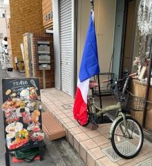 リオン菓子店