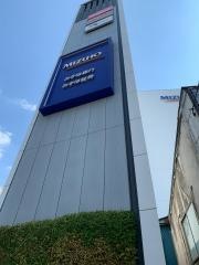 みずほ証券株式会社　プラネットブース蒲田