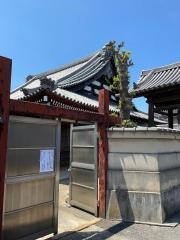 円成寺