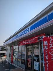 ローソン　伊丹中野東三丁目店