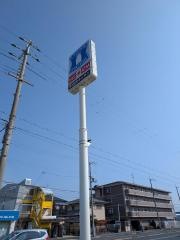ローソン　伊丹中野東三丁目店