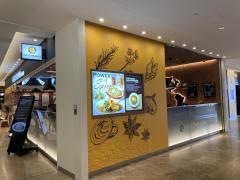 ＣｏＣｏ壱番屋名古屋ＪＲゲートタワー店