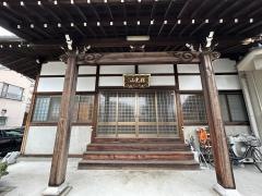 法応寺