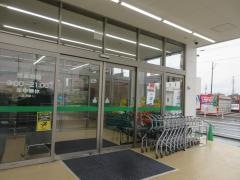 業務スーパー　扶桑柏森店