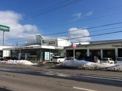 トヨタカローラ函館海岸通店