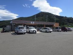 セブンイレブン　福島荒井店