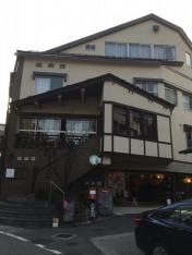 源泉大日の湯・極楽館