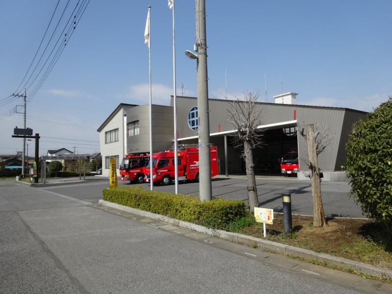 松伏消防署
