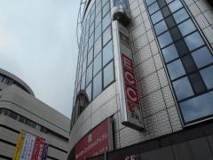 ＥＣＣ外語学院大宮校