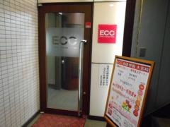 ＥＣＣ外語学院大宮校