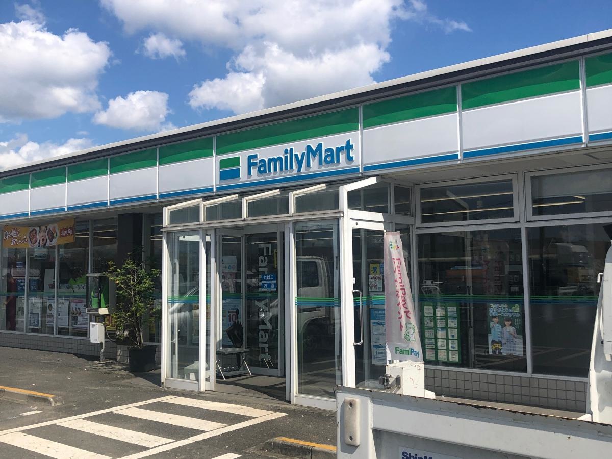 ファミリーマート三郷西インター店