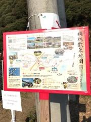 ふれあい坂田池公園