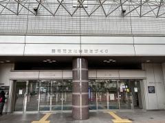 調布市文化会館たづくり