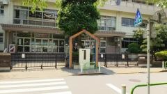 新河岸小学校