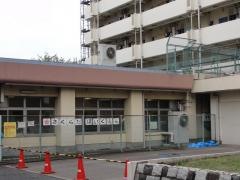 桜田保育園