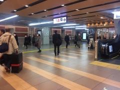 エキュート東京