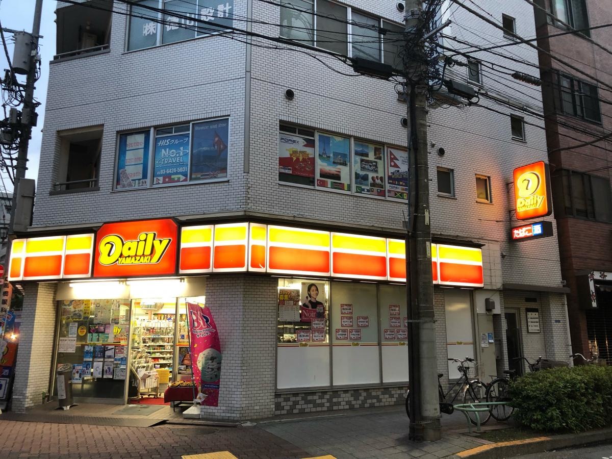 施設外観