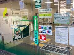 三井住友銀行東神奈川支店