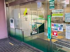三井住友銀行東神奈川支店