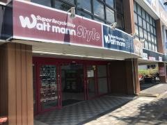 ブックオフ　鎌倉手広店