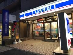 ローソン　京町2丁目店