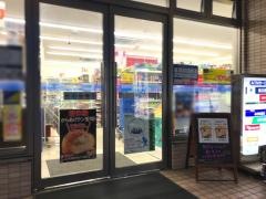 ローソン　京町2丁目店