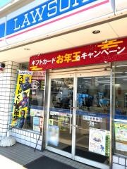 ローソン　津久井根小屋店