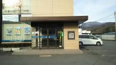 山梨中央銀行六郷支店