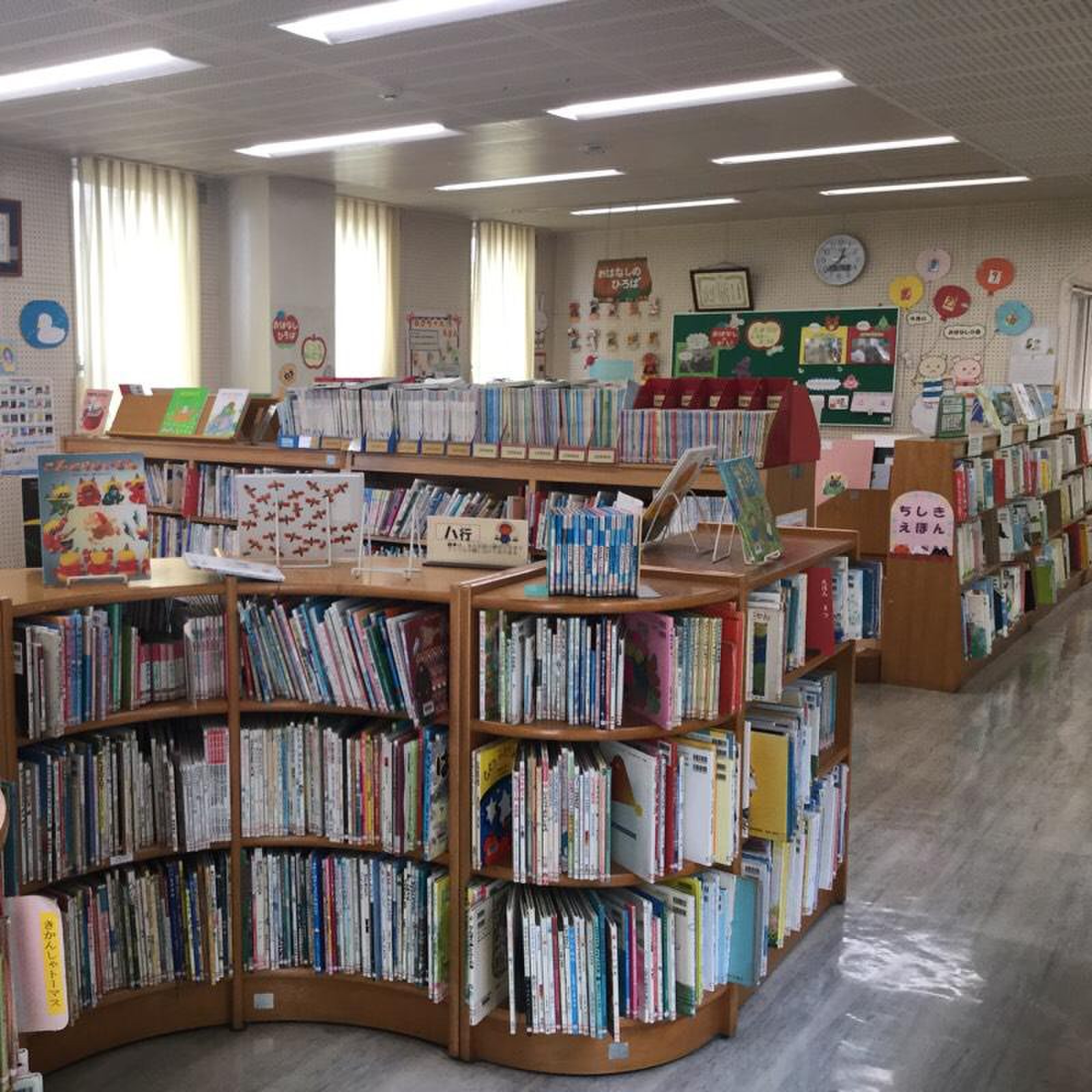 岐南 町 図書館