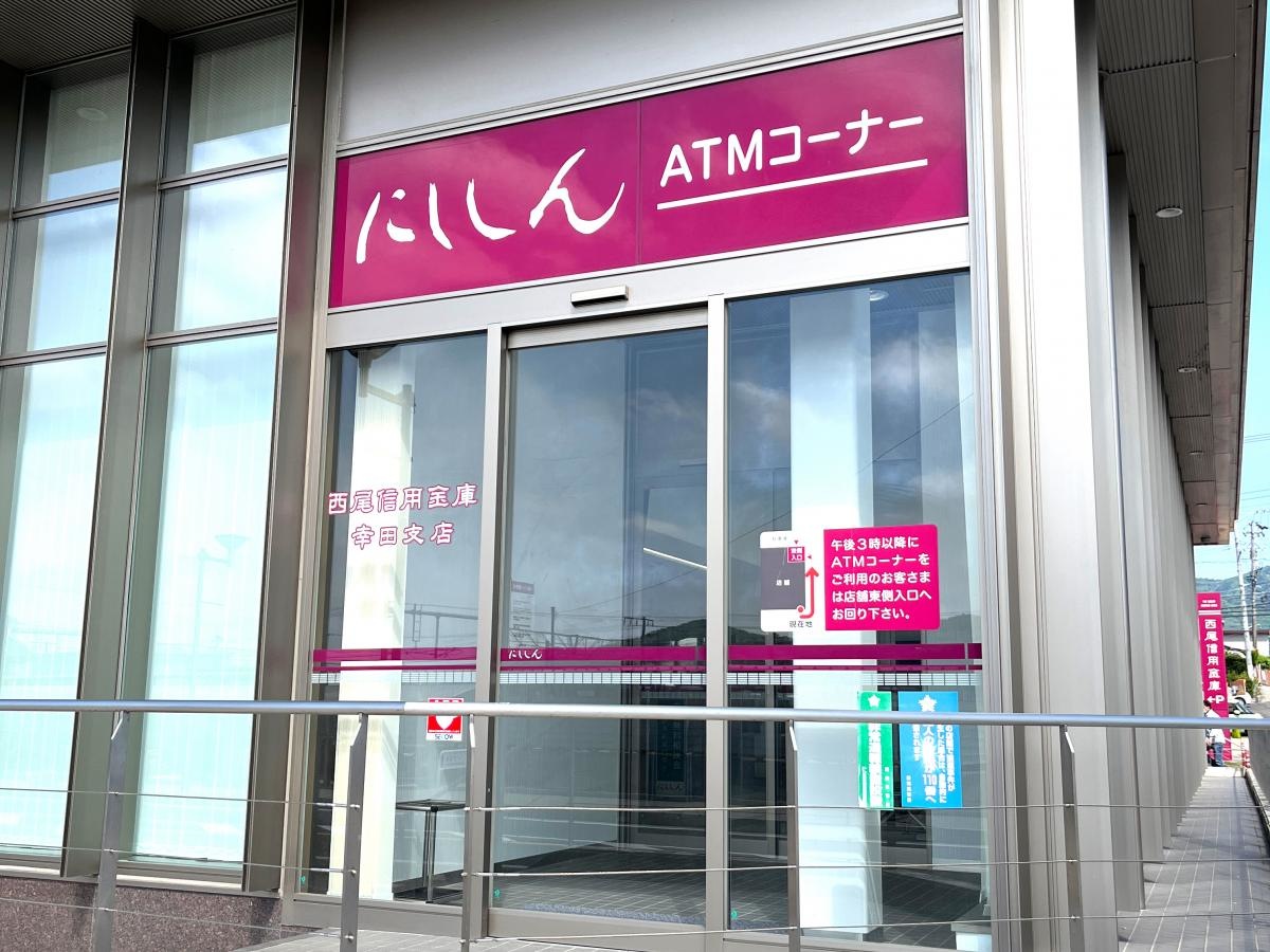 入り口