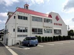 信竜保育園