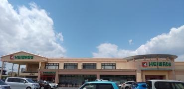 平和堂　木曽川店