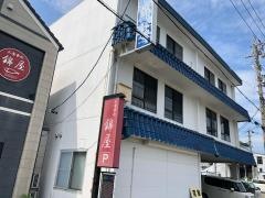 錦屋旅館