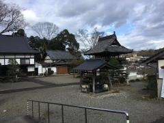 正暦寺