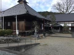 正暦寺