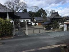 正暦寺