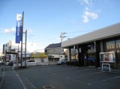 中兵庫信用金庫三田支店