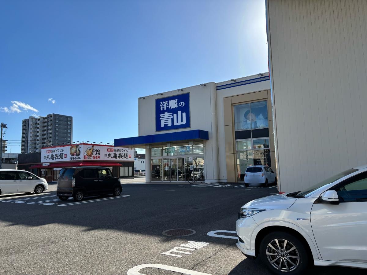 洋服の青山　米子本店